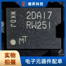ȫ��ԭװMT25QU02GCBB8E12-0SIT��װTPBGA-24(6x8)��������洢��