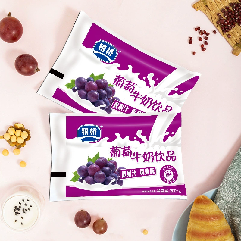 银桥 Baileys Sweet and Sour Grape Flavored Milk Drink 200ml*16 Bags Full Box
