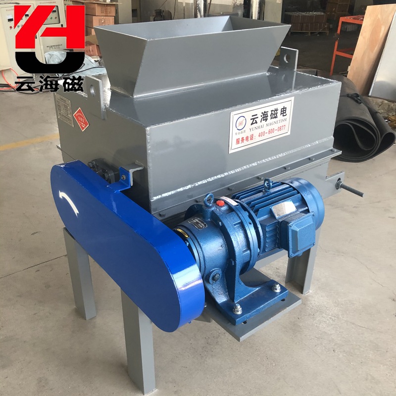CXJ系列干粉式除铁器 干式强磁磁选机干式选矿机 永磁筒式磁选机