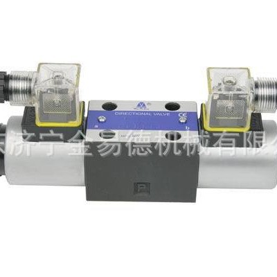 山东济宁金易德机械有限公司供应单向阀、溢流阀、电磁阀