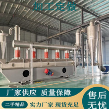 �����u�����a���������������C ��șÓˮ�߲��������������C