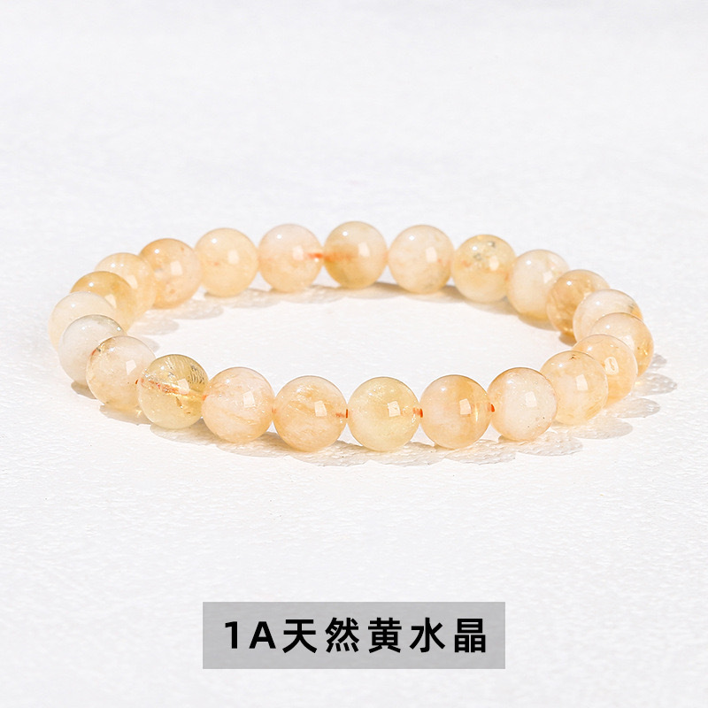 1a natural citrine bracelet