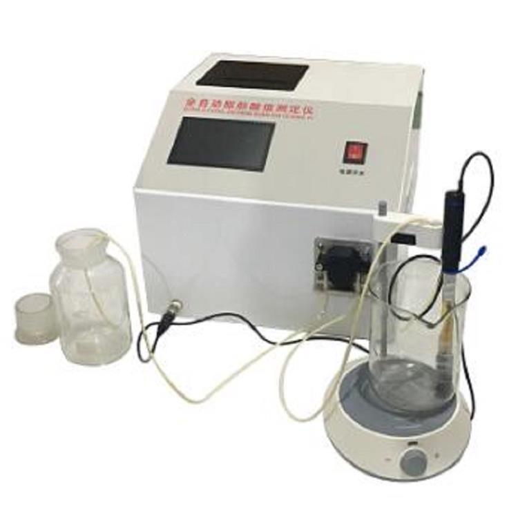 价可议-脂肪酸值测试仪测定仪型号ZB65-BLH-8080库号M407377