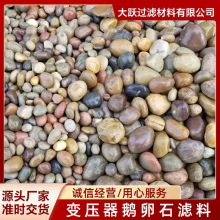 ȻZʯl ׃Zʯ @·ڰStsɫʯl