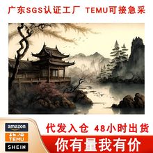 亚马逊古城风景卧室挂画喷绘帆布无框画中式古典复古办公室装饰画