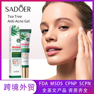 ȫӢ�Ĳ�����z20g SADOER�aˮ�̝����w�������z��ି羳���Q���l