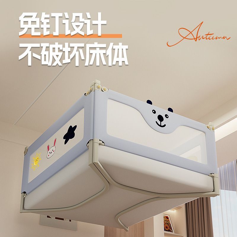 No-Drill Baby Crib Guardrail U-Shaped Bed Rail Protective Barrier for Infants and Children to Prevent Falling, with Heightened Side Panels on Three Sides