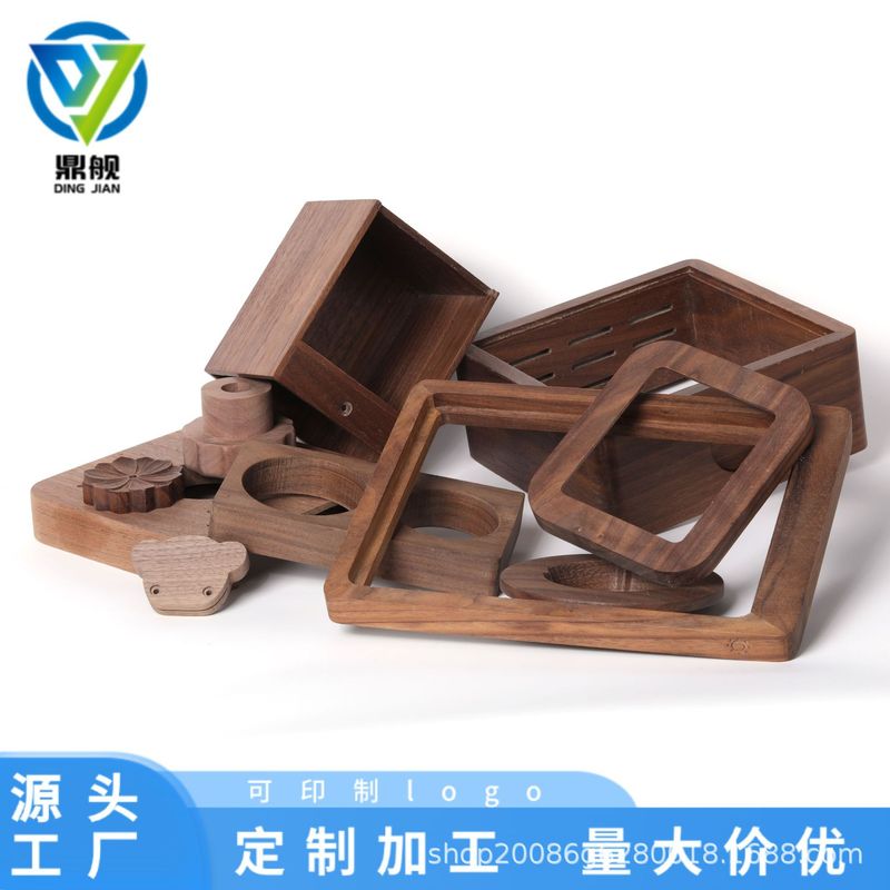 加工批发黑胡桃木制品胡桃木质工艺制品摆件家具配件木底座|undefined