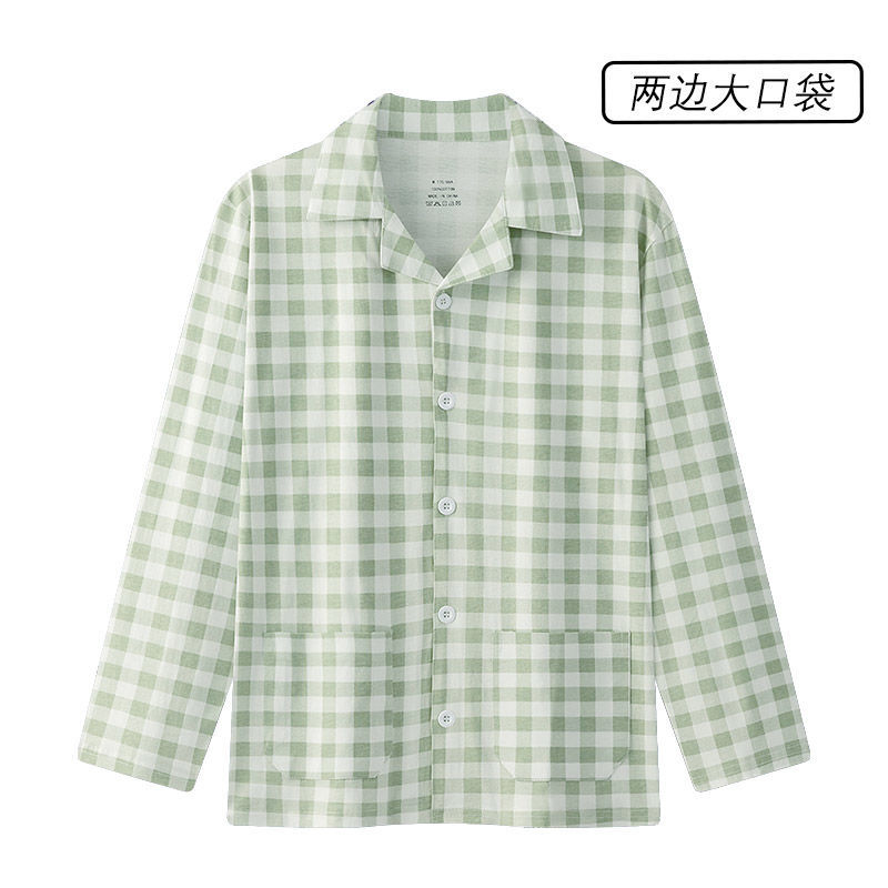 C024 그린 그리드