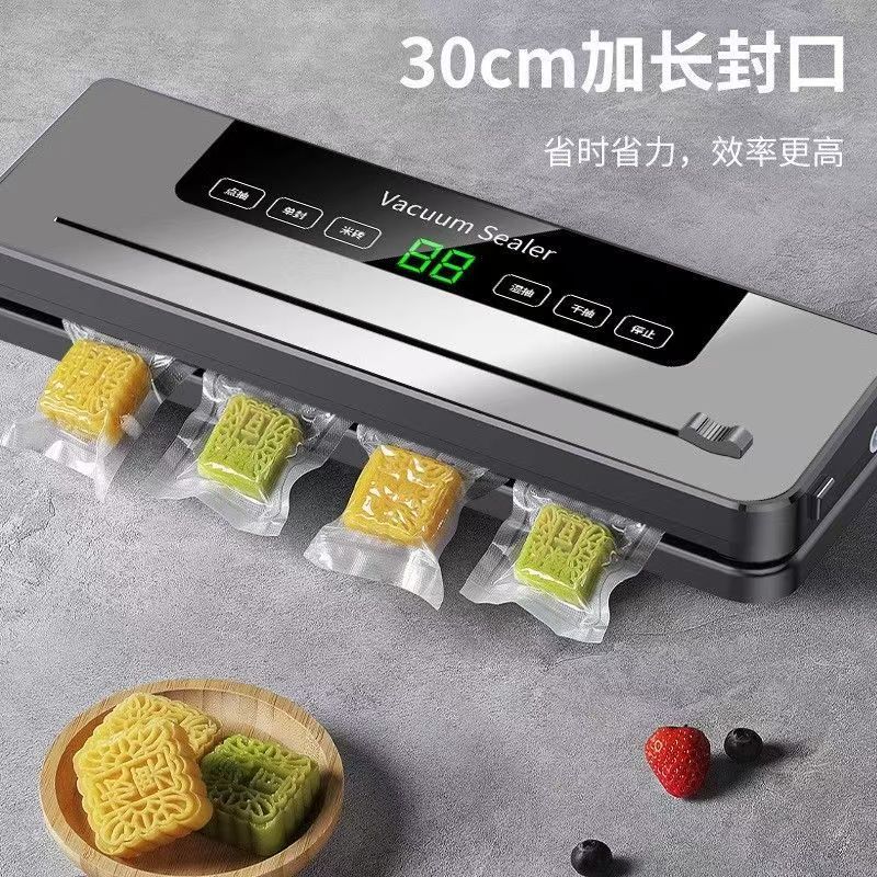 Máquina de sellado al vacío automática de doble uso seca y húmeda transfronteriza con pantalla digital de cuchillo máquina de conservación doméstica máquina de embalaje y sellado de Alimentos
