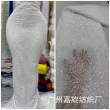 ����ƴ�����Ƭ����������ܴ����ɴ��˿����French lace fabric