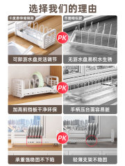 2F可伸縮廚房鍋架置物架瀝水櫥櫃吊櫃內放鍋架子家用盤子鍋具收納