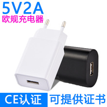 �W��USB����^5.0V2.0A�ó�1AUSB�WҎ2A������WҎCE�J�C�֙C���