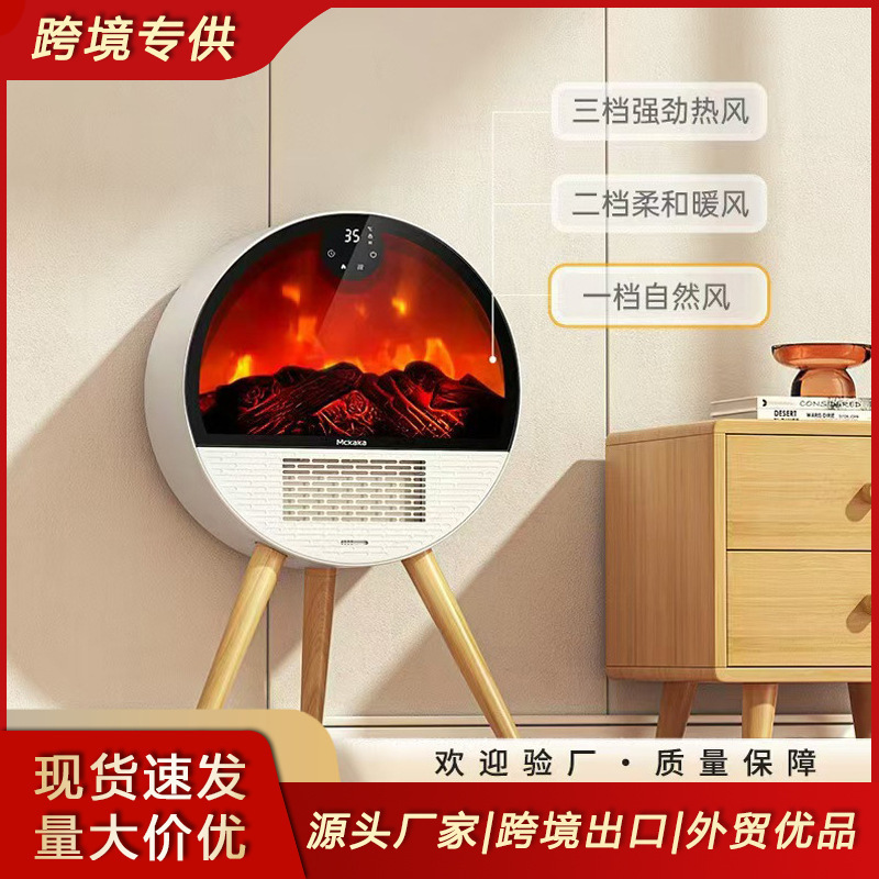 Heater 3D Warm Fan Fireplace Simulated Flame Decoration Embedded Electric Heater Tv Cabinet Entryway Decoration