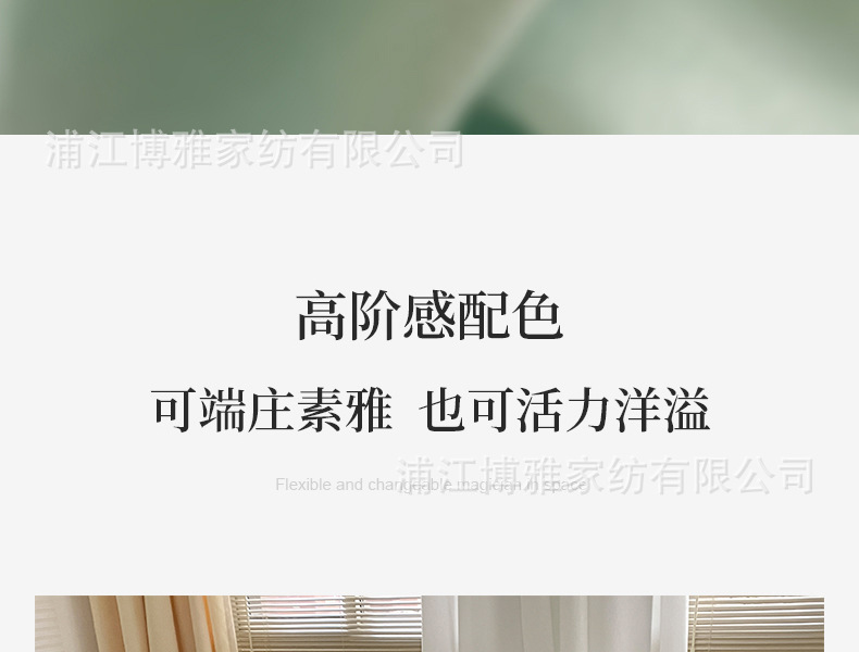 高品质简约卡通ins全棉纯色绣花床笠纯棉床垫保护套床罩单品批发详情14