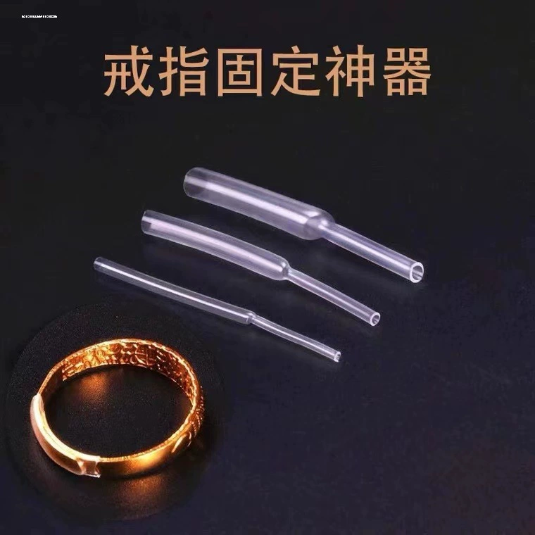 Кольцо мужское резиновое, противоскользящее кольцо, фиксированная регулировка, термоусадочная трубка, фиксированная втулка с пряжкой