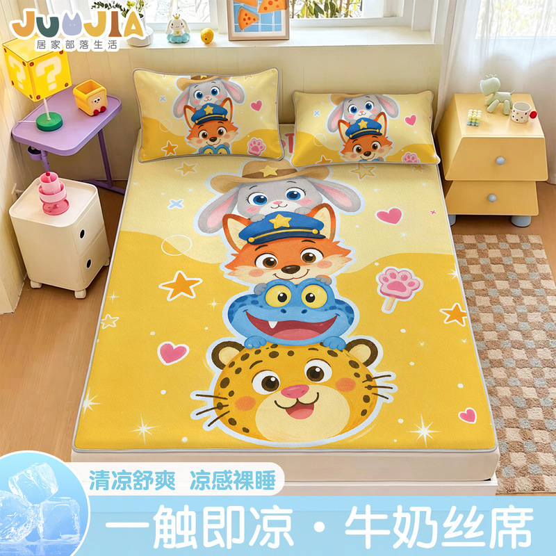 Zootopia Cartoon Judy Nick Children's Printed Ice Silk Mat Washable Student Milk Silk Cooling Mat Breathable