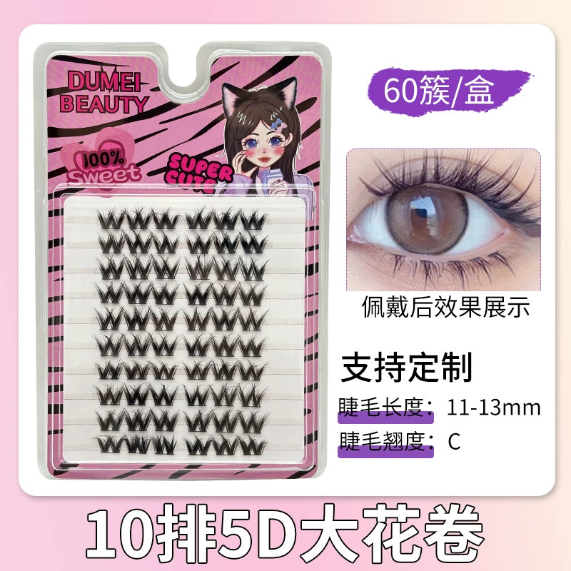 Mixed False Eyelash Clusters, Large-Capacity Multi-Style Kit, Cluster Packs 4–15 mm