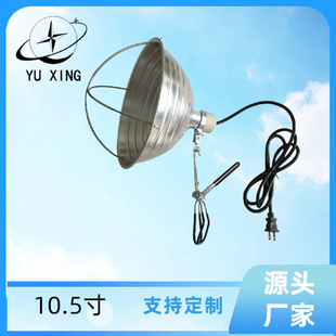 �������� ���r���� �մɟ��^���׽M�b����10.5���X�Ɵ���