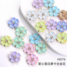 �¿���ĺϽ���껨�Ʒ����ˮ� �l���Ь��diy�Ͻ��Ʒ�o��