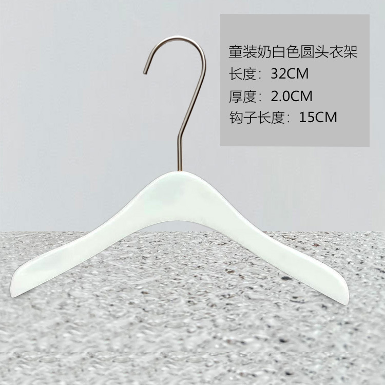女装店实木衣架服装店米色专用无痕宽肩防滑衣撑奶白色原木质logo|undefined