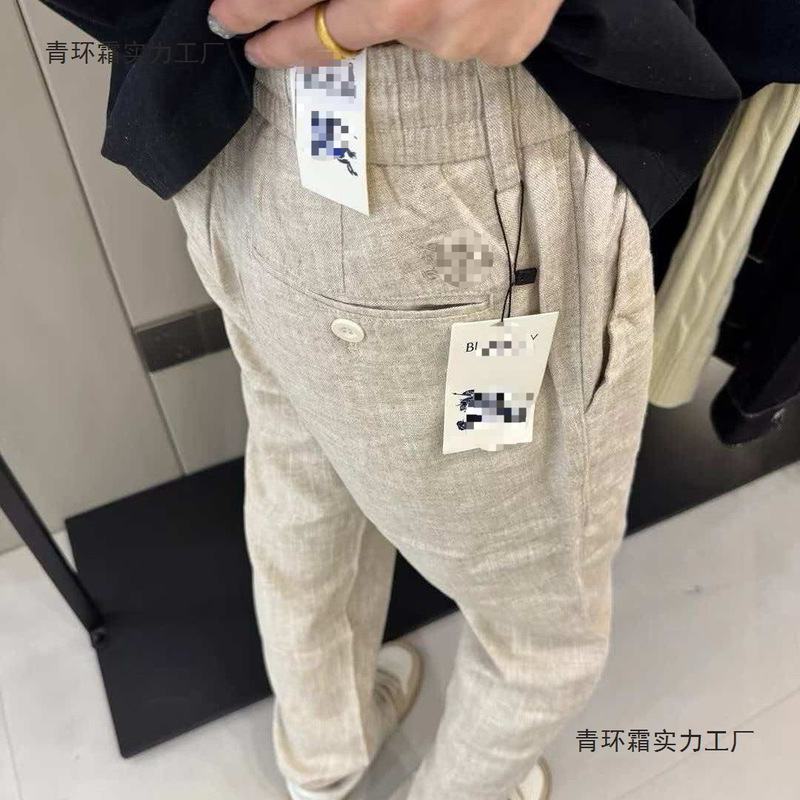 Cross-Border Popular Men's 26 Straight-Leg Casual Pants, Linen Summer Breathable Business Solid Color Men's Pants, Slim Fit Loose Long Pants