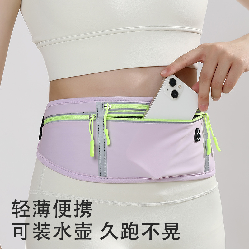 Popular Sports Waist Bag, Running Phone Pouch, Running Waist Bag, Multifunctional Fitness Sweat-Proof Professional Marathon Belt