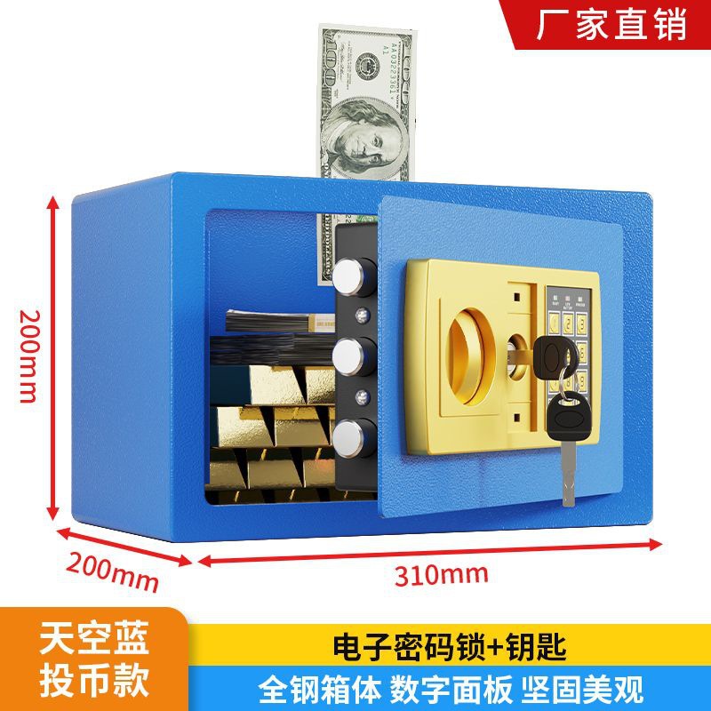 딥씨블루(수출품질)_동전불가모델-핫셀링 38888+_17cm모델