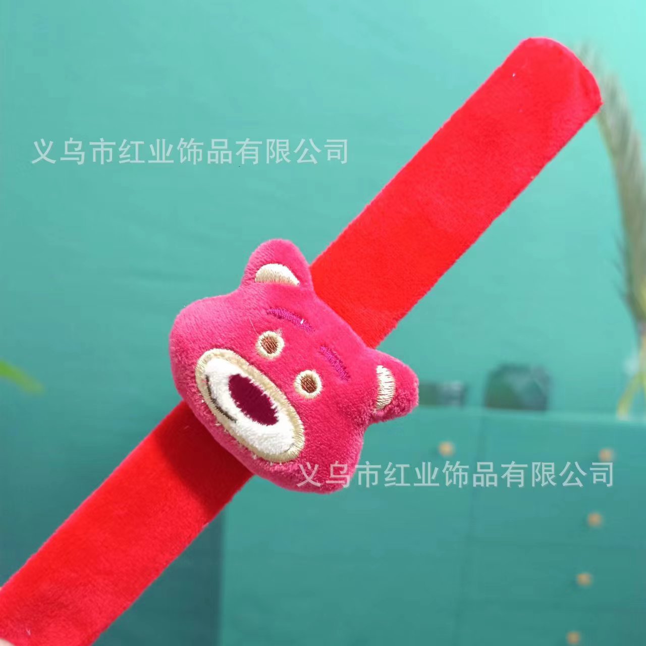 Oso dos