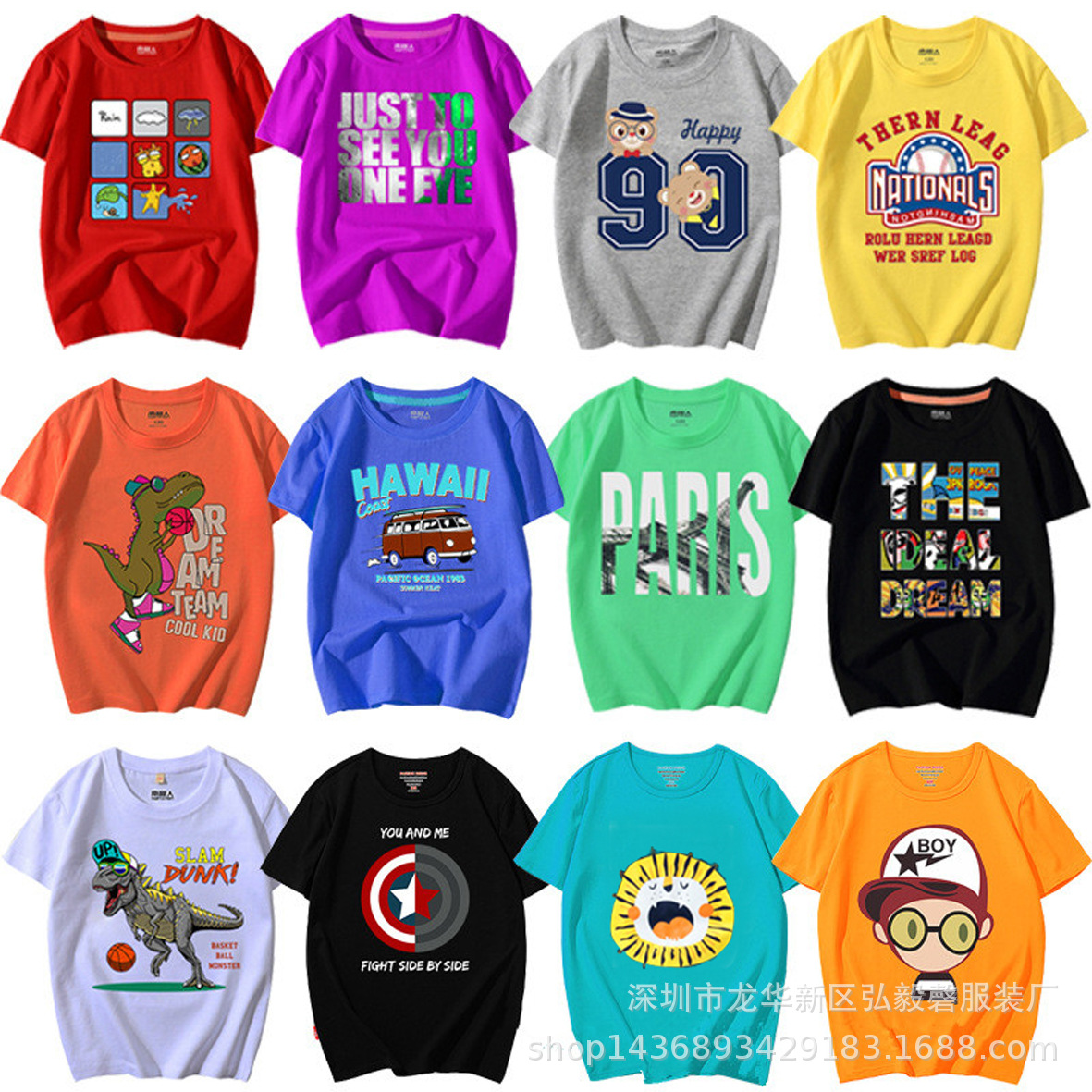 13637336112_1472907302