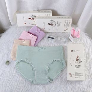 ��ϵ���ʯīϩ3.0����4�l�bŮʿ��ѝ���d�������μ����d����ѝ
