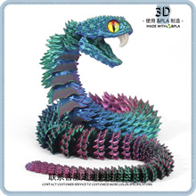 �羳����3D��ӡ�����߾W�t�������k�P����Ӕ[�����N��ˇ��ͯ�Y��