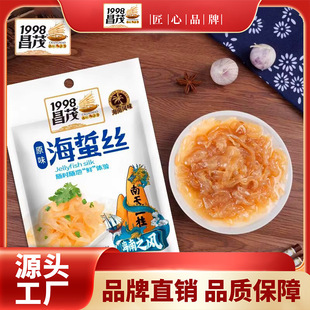 ��ï���Ϻ��ؽz200g������ˬ�r���_����ʳ����¾Ʋ˃Ⱥ��{�ϰ�
