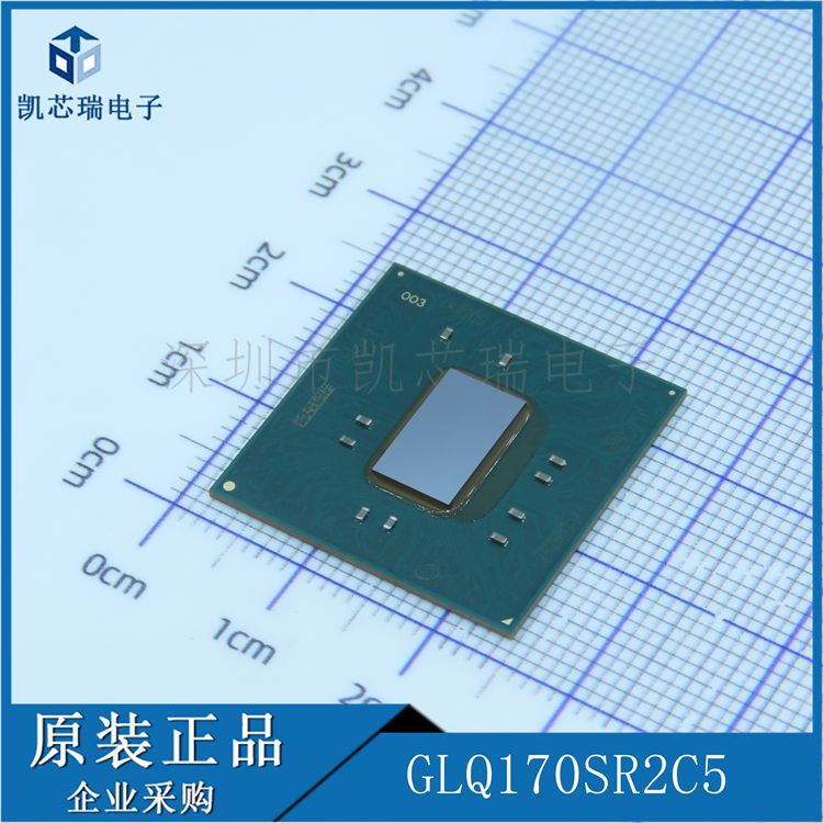 GLQ170 SR2C5  芯片组笔记本台式机电脑主板BGA南北桥拍前咨询