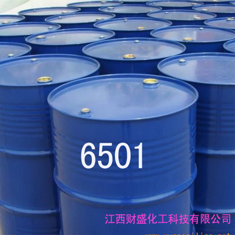 椰子油二乙醇酰胺6501表面活性剂增稠洗洁精洗衣液原料去渍