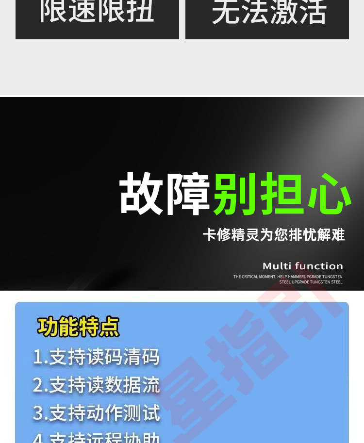 第2版详情_04.jpg