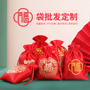 �S��ֱ�N��c��Ʒ�I�����b�����ǹ������\�����ϲ�Ǵ����ͶY�t��