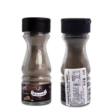 �����]�������ź���¶��50G ������M�ںھ����{ζƷ�{ζ��