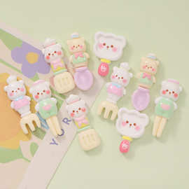 可爱小熊叉子勺子餐具 diy奶油胶钥匙扣洞洞鞋扣发夹树脂饰品配件