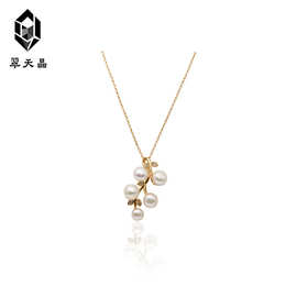 翠天晶 925银 一叶扁舟珠韵项链 时尚百搭 高端系列 小红书