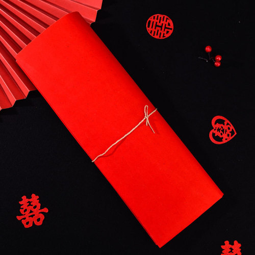 Wedding red paper large-scale paper-cutting with writing, pressing on manhole covers, Xuan paper couplets, Spring Festival couplets calligraphy, special happy characters, wedding celebration supplies