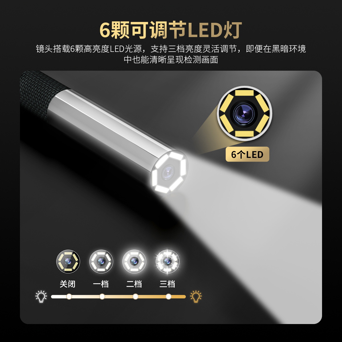 Autool Svb208 Mobile Phone Endoscope 210 Rotating Waterproof and Oil-Proof Engine Carbon Deposit Detection Probe Auto Repair