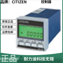 ձCITIZENSA-SD1AC-P SA-SD1C SA-SD1C-P SA-SDNC