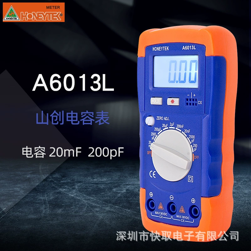 A6013L Многофункциональный метр емкостный метр 20mf домашний мультиметр Shanchuang Mini мультиметр
