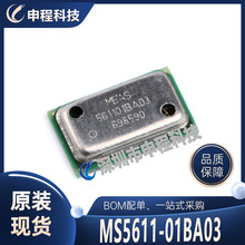 MS5611-01BA03 ���lIC �����· SMD �F�� ����������оƬ