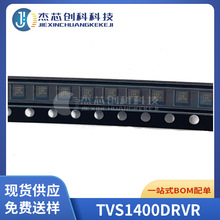 TVS1400DRVR �zӡ:1SHS ���bWSON6 ESD���O��/TVS���O�� ȫ��ԭ�b