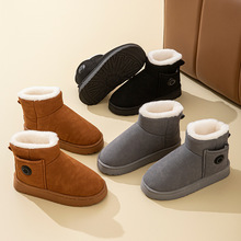 ʯīϩ����늰l��Ь��ů�l��ѩ��ѥ�ӽq�Ӻ��ůЬ����E18