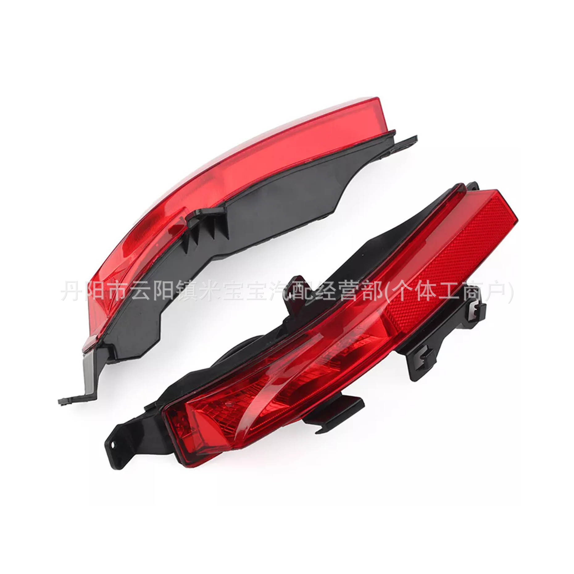 Brake Tail Light LR060911 LR060910 For Land Rover Discovery Sport 2015-2020