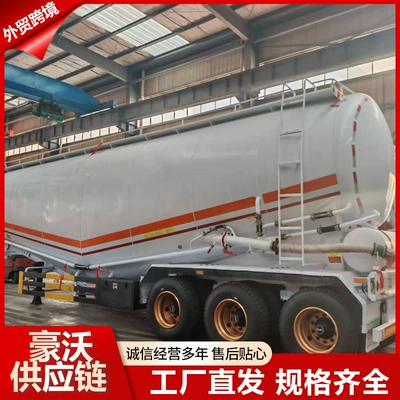 40-kubmetr sement sisterni, toz və qranul material daşıyan yarımqoşqu, dizel