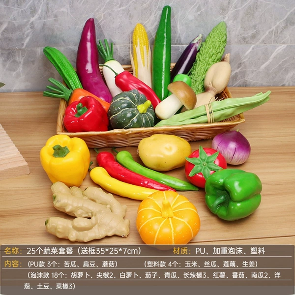 25 weighted vegetable sets (give away frame)